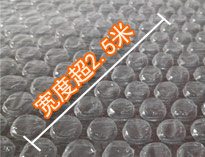 凱帝氣泡膜 凱帝氣泡膜