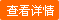 氣泡膜，凱帝是專(zhuān)業(yè)
