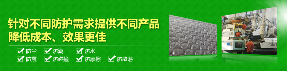 凱帝塑料自有車隊(duì)，強(qiáng)大的服務(wù)配送能力